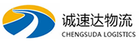 丽水到阆中市物流公司